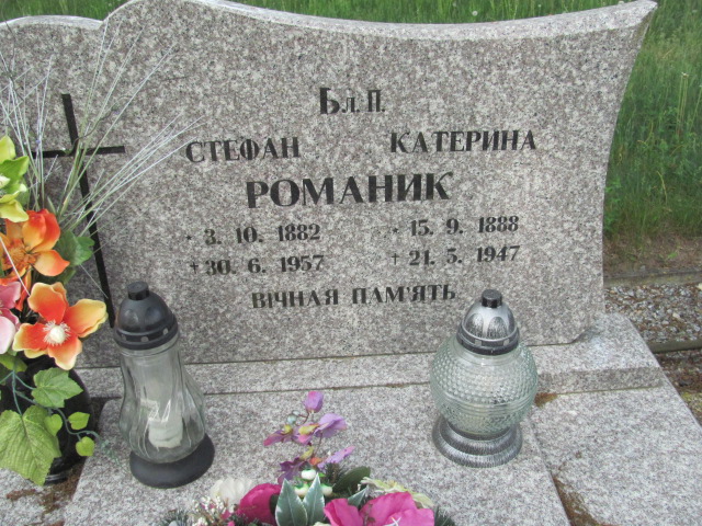 Katerina Romanik 1888 Debrzno - Grobonet - Wyszukiwarka osób pochowanych